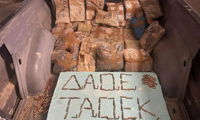 Κρήτη: Σπείρα διακινούσε χιλιάδες φυσίγγια με κρυφό φορτηγό - Τέσσερις συλλήψεις