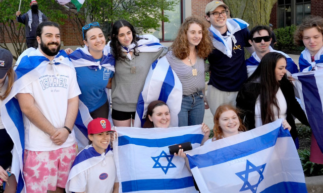 ΗΠΑ: Νεκρή - από μολότωφ- 82χρονη που διαδήλωνε υπέρ της απελευθέρωσης των ισραηλινών ομήρων