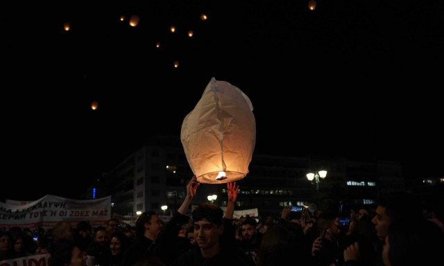 Θεσσαλονίκη: Συναυλία για τα θύματα των Τεμπών στις 30 Αυγούστου