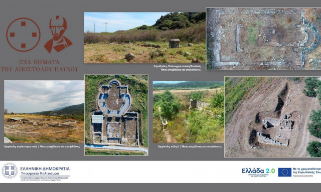 Πέντε πολιτιστικές διαδρομές σε αρχαιολογικούς χώρους και μνημεία σε όλη την Ελλάδα