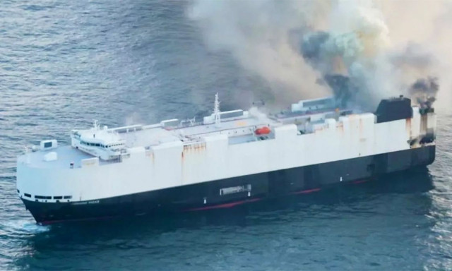 Βυθίστηκε πλοίο με 3.159 κινέζικα αυτοκίνητα