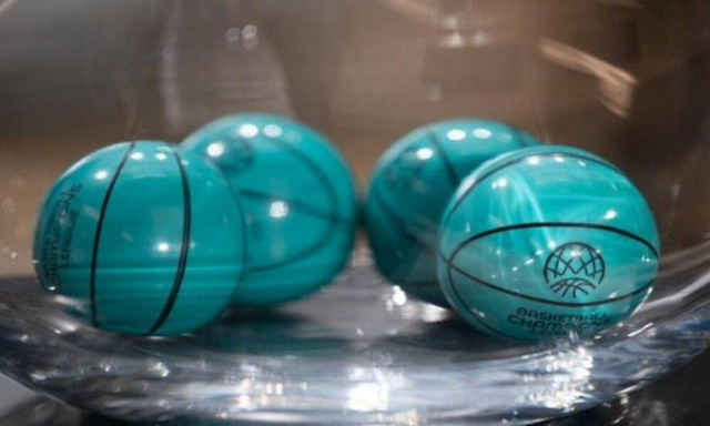 Live Streaming: Η κλήρωση του BCL