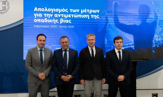 Οπαδική βία: Ποιες είναι οι νέες πρωτοβουλίες - Αποδοτική η περίοδος εφαρμογής των πρώτων μέτρων