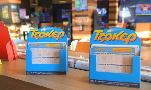 Τζόκερ: Τζακ ποτ στη μεγάλη κλήρωση για τα 13,8 εκατ. ευρώ