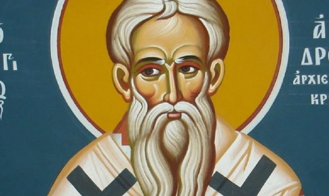 Εορτολόγιο 4 Ιουλίου: Ποιοι γιορτάζουν αύριο