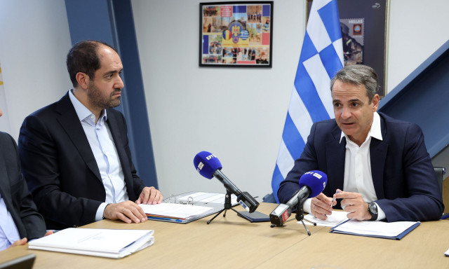 Φωτιά στη Ραφήνα: Διυπουργική σύσκεψη στην Πολιτική Προστασία – Ενημερώνεται και ο Μητσοτάκης