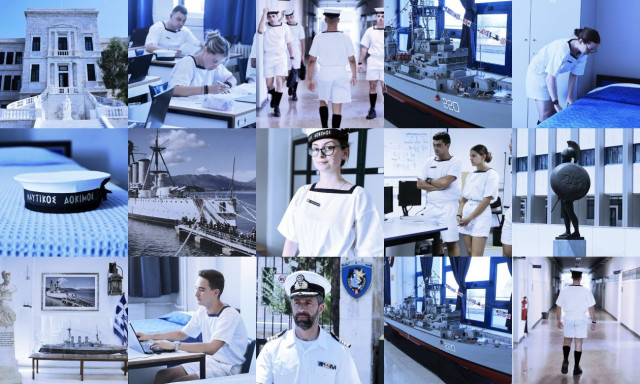 Μπήκαμε στη Σχολή Ναυτικών Δοκίμων: Οι φοιτητές που οδηγούν το Πολεμικό Ναυτικό στη νέα εποχή