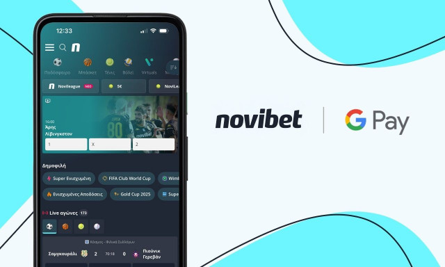 Η Novibet παρέχει τη δυνατότητα συναλλαγών μέσω Google Pay