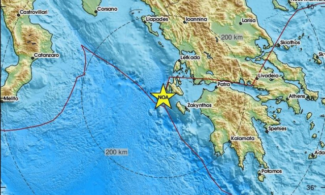 Σεισμός κοντά σε Κεφαλονιά και Ζάκυνθο
