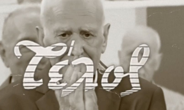 Γιώργος Παπαδάκης: Το ιδιαίτερο δώρο που πήρε από τα στελέχη του ΑΝΤ1 στην τελευταία εκπομπή