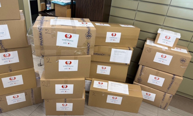 Στη Μυτιλήνη ο ΣΦΕΕ και ο Ελληνικός Ερυθρός Σταυρός