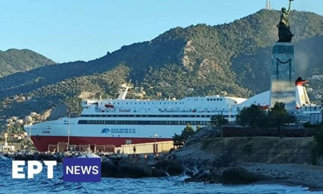 Μυτιλήνη: Το «Αριάδνη» επέστρεψε εσπευσμένα στο λιμάνι λόγω τραυματισμού μικρού παιδιού