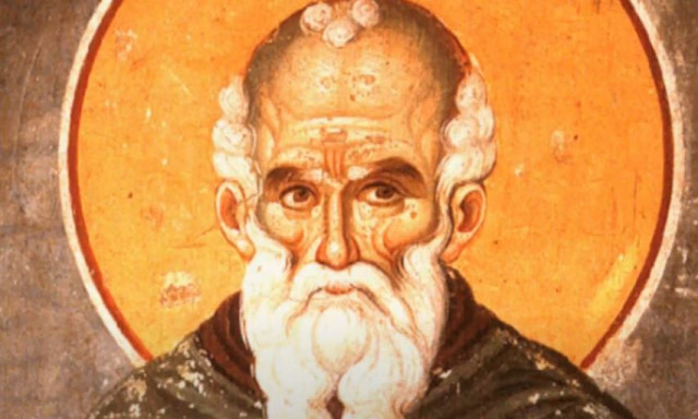 Εορτολόγιο 5 Ιουλίου: Ποιοι γιορτάζουν σήμερα