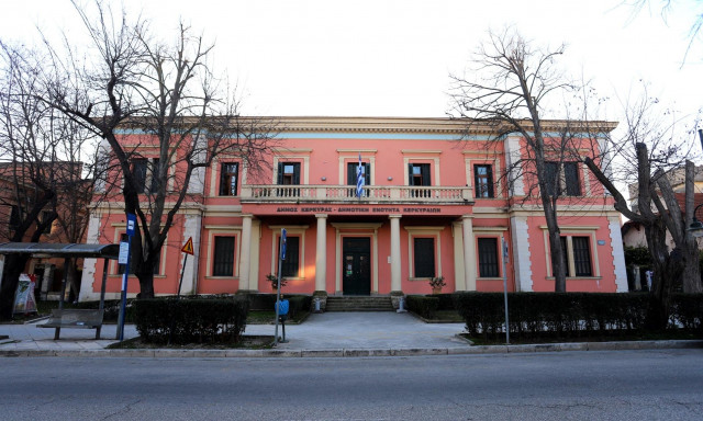 Κλειστή η κουζίνα του Γηροκομείου Κέρκυρας μετά από έλεγχο