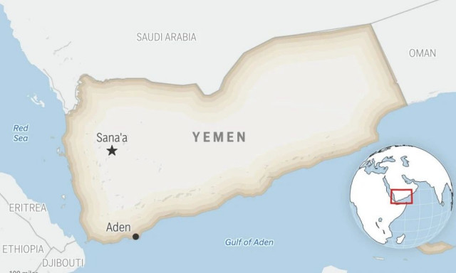 Υεμένη: Επίθεση ενόπλων με ρουκέτες κατά εμπορικού πλοίου, το οποίο «ανταποδίδει τα πυρά»