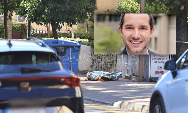 Αγία Παρασκευή: Αυτός είναι ο 43χρονος Πολωνός καθηγητής που δολοφονήθηκε εν ψυχρώ