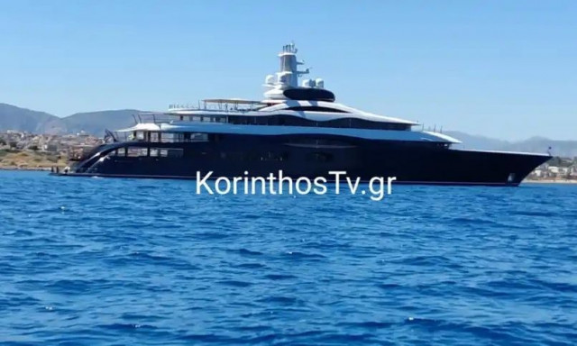 Mark Zuckerberg: Αγκυροβόλησε στο λιμάνι της Κορίνθου το υπερπολυτελές γιοτ Launchpad