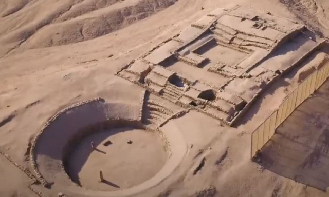 Περού: Ανακαλύφθηκε αρχαία πόλη 3.500 ετών - Φως στην ιστορία της αρχαίας Αμερικής