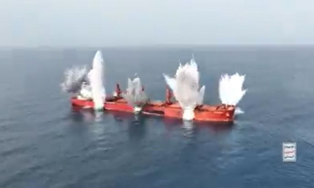 Παρέμβαση του υπουργείου Ναυτιλίας για τις επιθέσεις των Χούθι στην Ερυθρά Θάλασσα