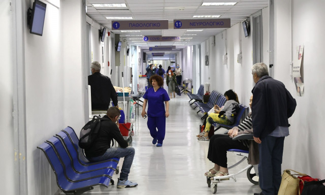 Με sms η αξιολόγηση των πολιτών για τα νοσοκομεία - Παρουσιάζεται το νέο ψηφιακό εργαλείο