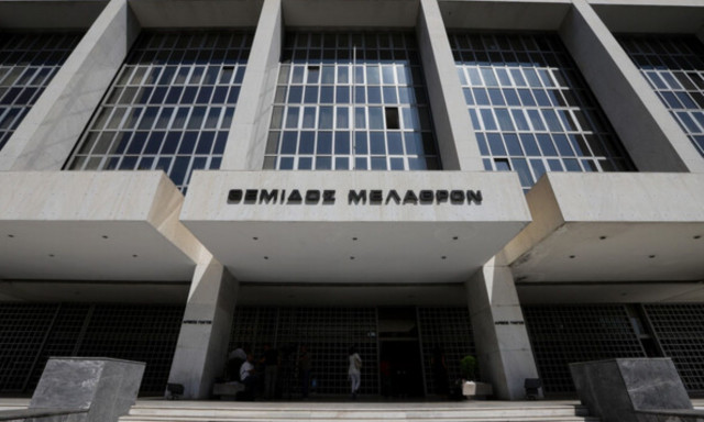 Το μήνυμα της νέας προέδρου του Αρείου Πάγου κατά την ανάληψη των καθηκόντων σας