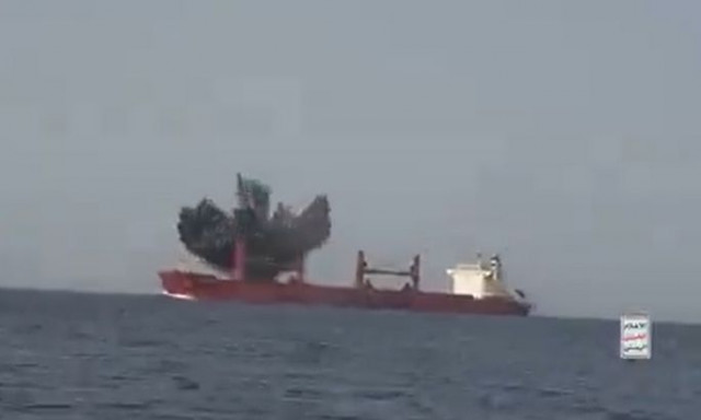 Υεμένη: Βίντεο των Χούθι από τη στιγμή της επίθεσης στο ελληνόκτητο πλοίο “Magic Seas”
