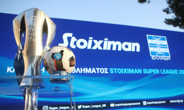 Super League: Η αντίστροφή μέτρηση για τη νέα σεζόν ξεκινά! –  Η ώρα και το κανάλι της κλήρωσης