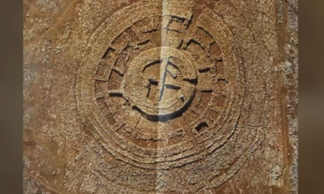 Κρήτη: Αντιδράσεις για την τοποθέτηση ραντάρ στο μινωϊκό μνημείο του λόφου Παπούρα