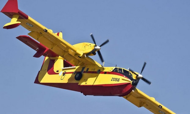 Η Ελλάδα στέλνει επίγεια και εναέρια μέσα για την κατάσβεση φωτιάς στα Σκόπια