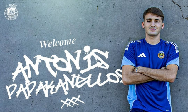 Μεταγραφές: Επίσημο! Ο Ολυμπιακός έδωσε δανεικό τον Παπακανέλλο στη Ρίο Άβε