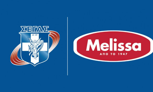 Η ΜΕΛΙΣΣΑ ΚΙΚΙΖΑΣ Επίσημος Υποστηρικτής του ΣΕΓΑΣ για τα επόμενα δύο χρόνια