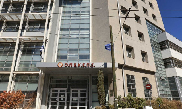 Σκάνδαλο ΟΠΕΚΕΠΕ: ΣΥΡΙΖΑ και ΝΕΑΡ κατέθεσαν την πρόταση σύστασης προανακριτικής