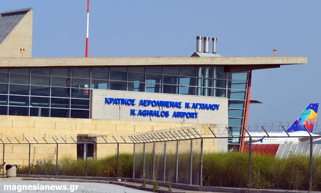 Βόλος: Φωτιά τώρα κοντά στην είσοδο του αεροδρομίου «Νέα Αγχιάλος»