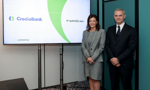 CrediaBank: H νέα επωνυμία του σχήματος Attica Bank – Παγκρήτια Τράπεζα