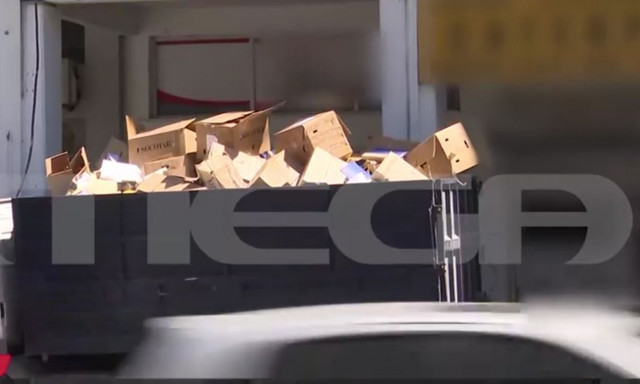 ΟΠΕΚΕΠΕ: Στην ανακύκλωση κούτες με έγγραφα λίγο μετά τη διαβίβαση της δικογραφίας στη Βουλή