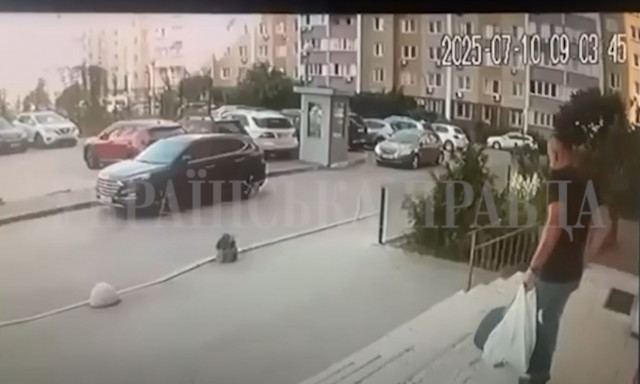 Ουκρανία: Υποψίες εμπλοκής της ρωσικής FSB στη δολοφονία Ουκρανού μυστικού πράκτορα στο Κίεβο