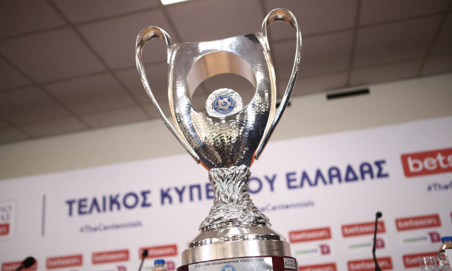 Κύπελλο Ελλάδας: Επίσημη η αλλαγή στο format στα πρότυπα των ευρωπαϊκών διοργανώσεων