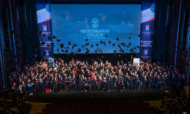 Mediterranean College - Από το 1977 με προορισμό το αύριο!