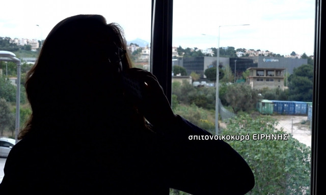 Σπιτονοικοκυρά της Ειρήνης Μουρτζούκου: «Είδα νύχτα με τα μάτια μου νεκρό το πρώτο της παιδί…»