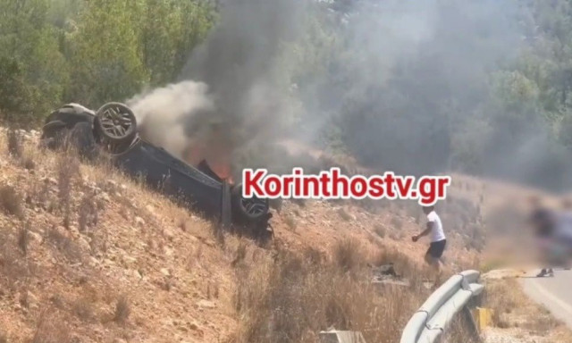 Σοκαριστικό τροχαίο στην Κορινθία - Αυτοκίνητο ανετράπη και τυλίχθηκε στις φλόγες - Βίντεο