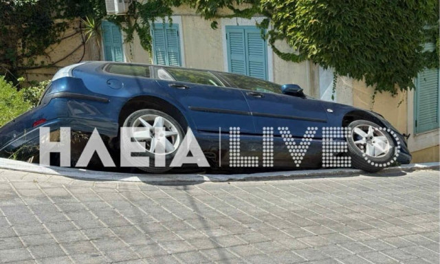 Τροχαίο ατύχημα στον Πύργο - Αυτοκίνητο βγήκε εκτός ελέγχου και κατέληξε σε αυλή σπιτιού