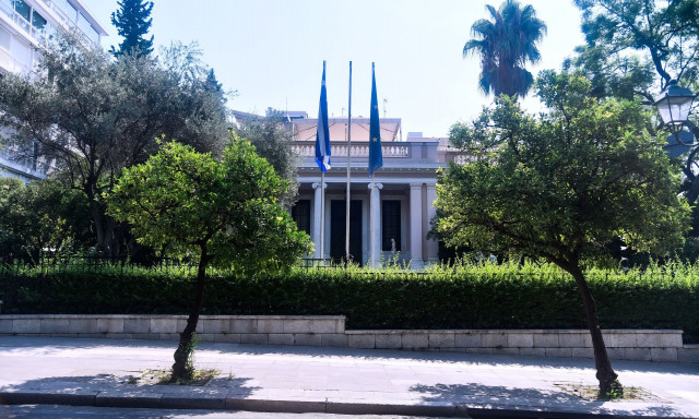 Ανασχηματισμός στους Γενικούς Γραμματείς υπουργείων - Διορίζονται 9 καινούριοι, μετακινούνται τρεις