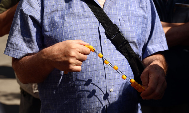 Συντάξεις Σεπτεμβρίου 2025:Πότε πάνε ταμείο οι δικαιούχοι