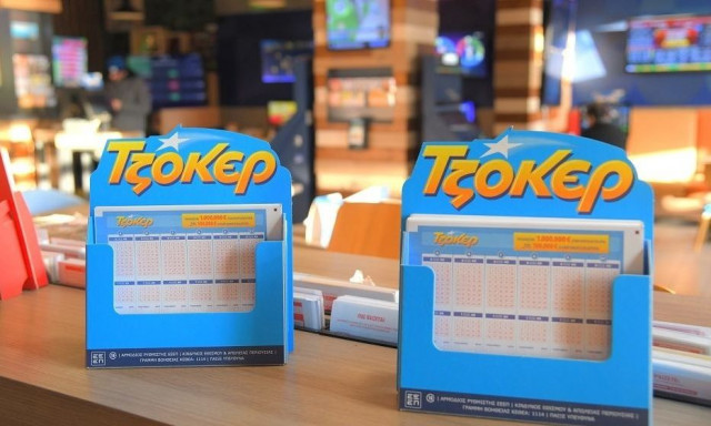 Αντίστροφη μέτρηση για το mega τζακ ποτ των 12,2 εκατ. ευρώ στο ΤΖΟΚΕΡ – Απόψε στις 22:00 η κλήρωση
