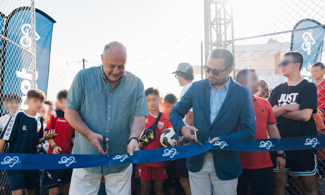 Η Novibet παραδίδει στους πολίτες του Βόλου το νέο γήπεδο ποδοσφαίρου «Ιωάννης Κωνσταντέλιας»