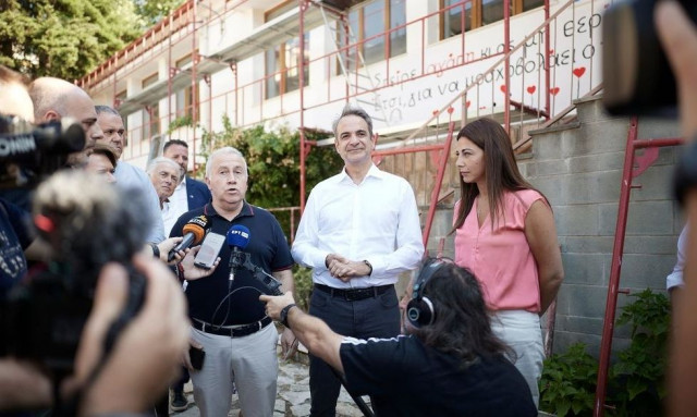 Μητσοτάκης από Καρπενήσι για ΟΠΕΚΕΠΕ: «Θα πάρουμε τα λεφτά πίσω από τους κλέφτες»