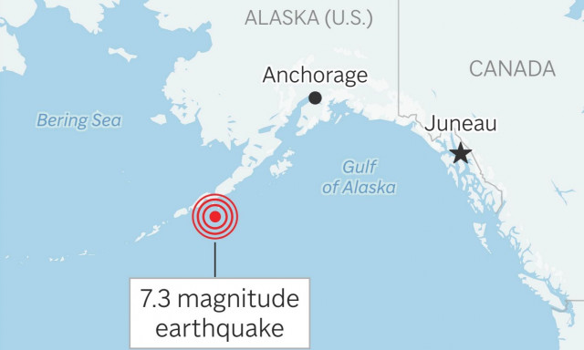 ΗΠΑ: Σεισμός 7,3 Ρίχτερ κοντά στην Αλάσκα – Δεν υπάρχουν αναφορές για θύματα