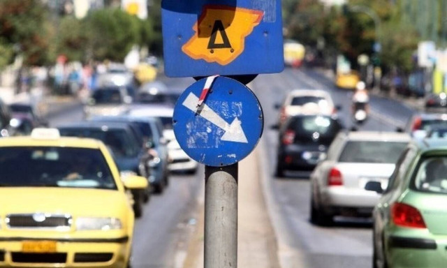 Ο Δακτύλιος πάει… διακοπές – Ελεύθερη από σήμερα η κυκλοφορία των οχημάτων στο κέντρο της Αθήνας