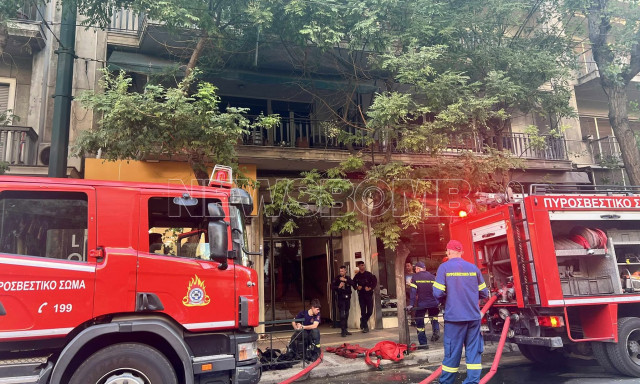 Κάηκε το σπίτι του Πέτρου Φιλιππίδη - Δείτε φωτογραφίες