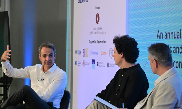 Μητσοτάκης: «Πρέπει να δούμε πώς η ΑΙ μπορεί να κάνει την άσκηση της διακυβέρνησης καλύτερη»